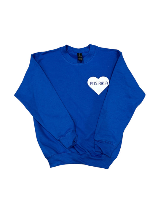 Pitsirikia Wear my heart Sweatshirt